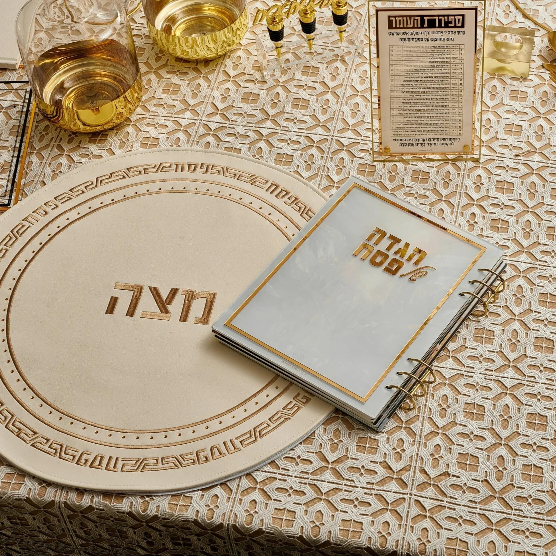 Classic 2.0 Pesach 2024 Tablescape